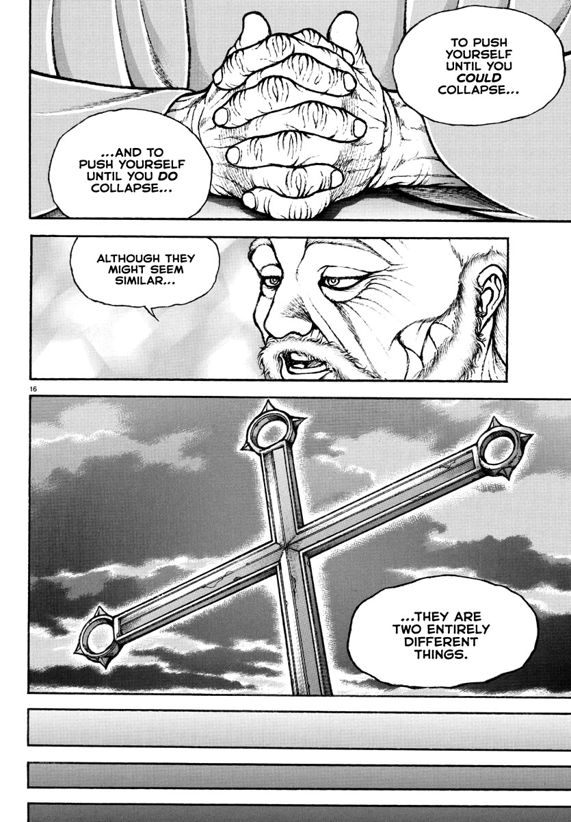 Baki Rahen Chapter 2 page 17 - Chapter 2: Jack, the Ultimate Pure Boy