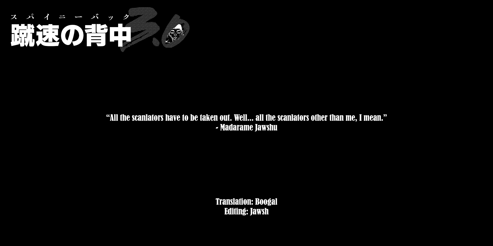 Baki Rahen Chapter 20 page 19 - Chapter 20: Father & Son Moved to Tears