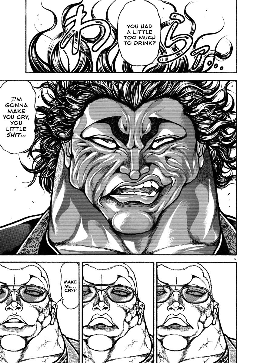 Baki Rahen Chapter 20 page 5 - Chapter 20: Father & Son Moved to Tears