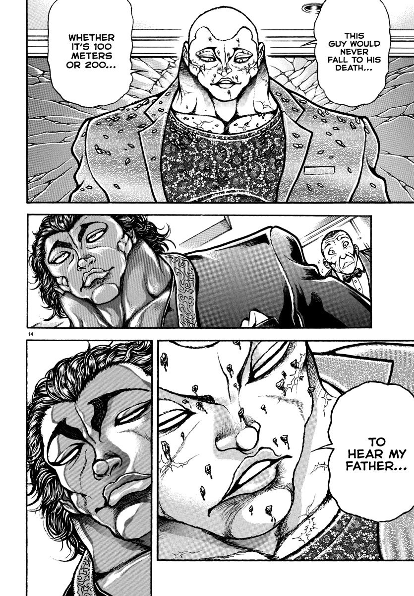 Baki Rahen Chapter 21 page 14 - Chapter 21: Window