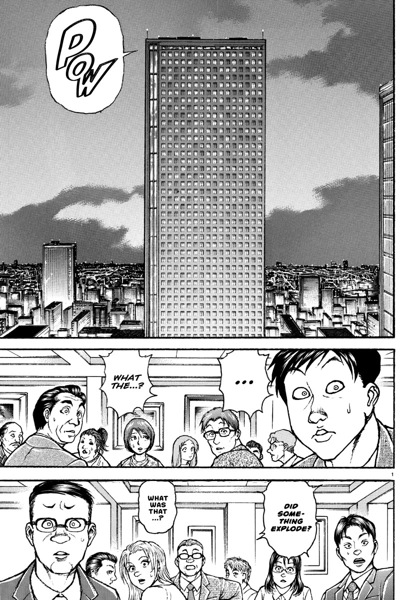 Baki Rahen Chapter 21 page 2 - Chapter 21: Window