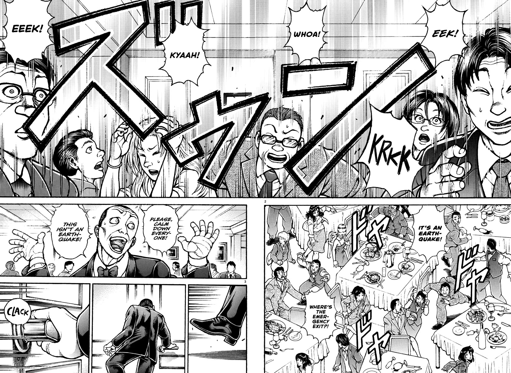Baki Rahen Chapter 21 page 3 - Chapter 21: Window