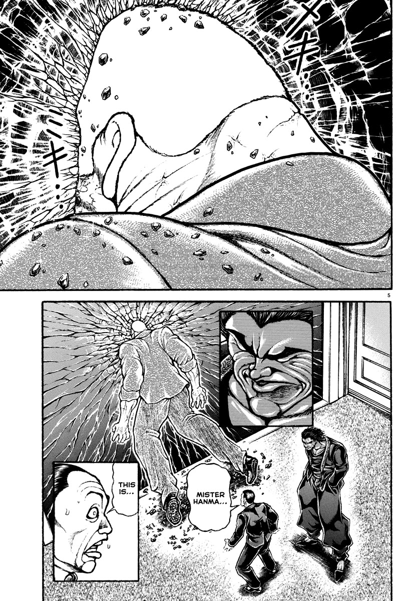 Baki Rahen Chapter 21 page 5 - Chapter 21: Window