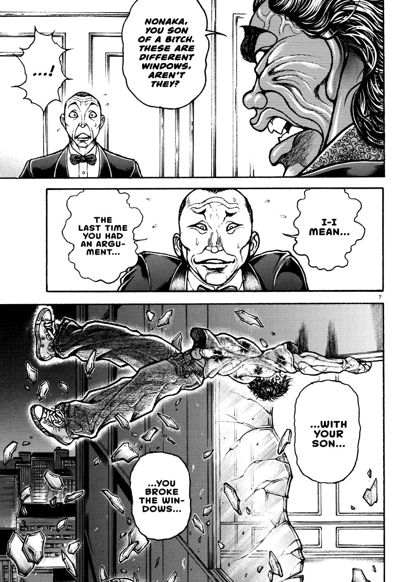 Baki Rahen Chapter 21 page 7 - Chapter 21: Window