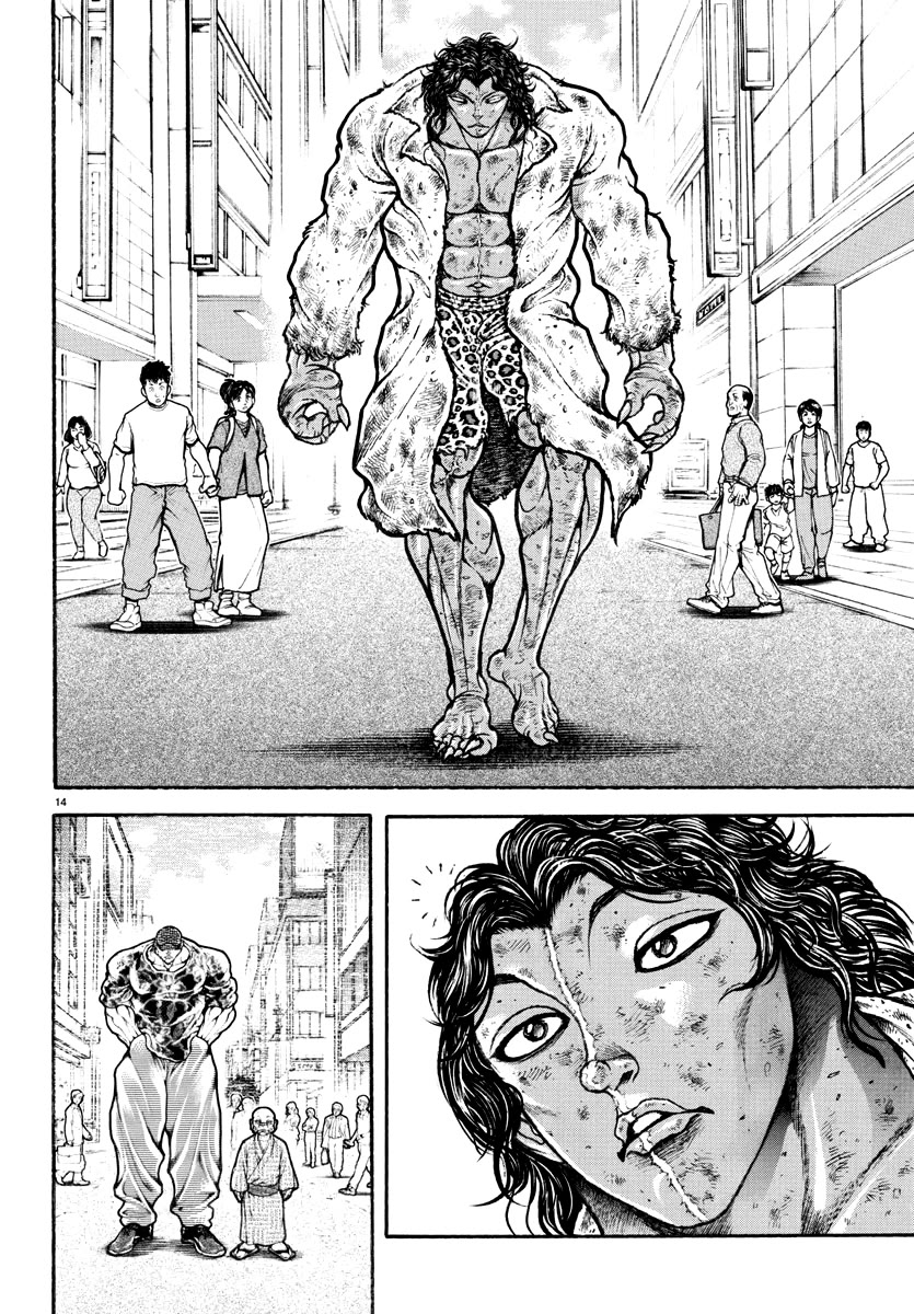 Baki Rahen Chapter 22 page 14 - Chapter 22: His Life in the City