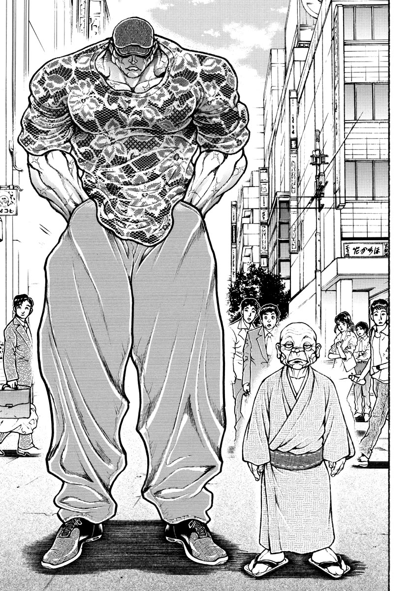 Baki Rahen Chapter 22 page 15 - Chapter 22: His Life in the City