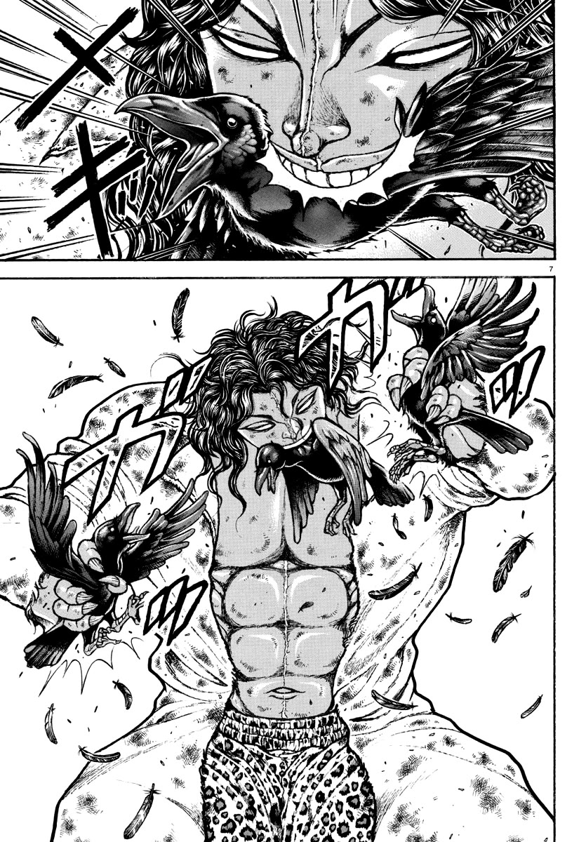 Baki Rahen Chapter 22 page 7 - Chapter 22: His Life in the City