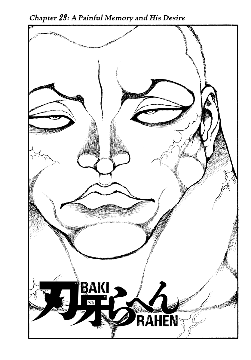 Baki Rahen Chapter 23 page 1 - Chapter 23: A Painful Memory and His Desire