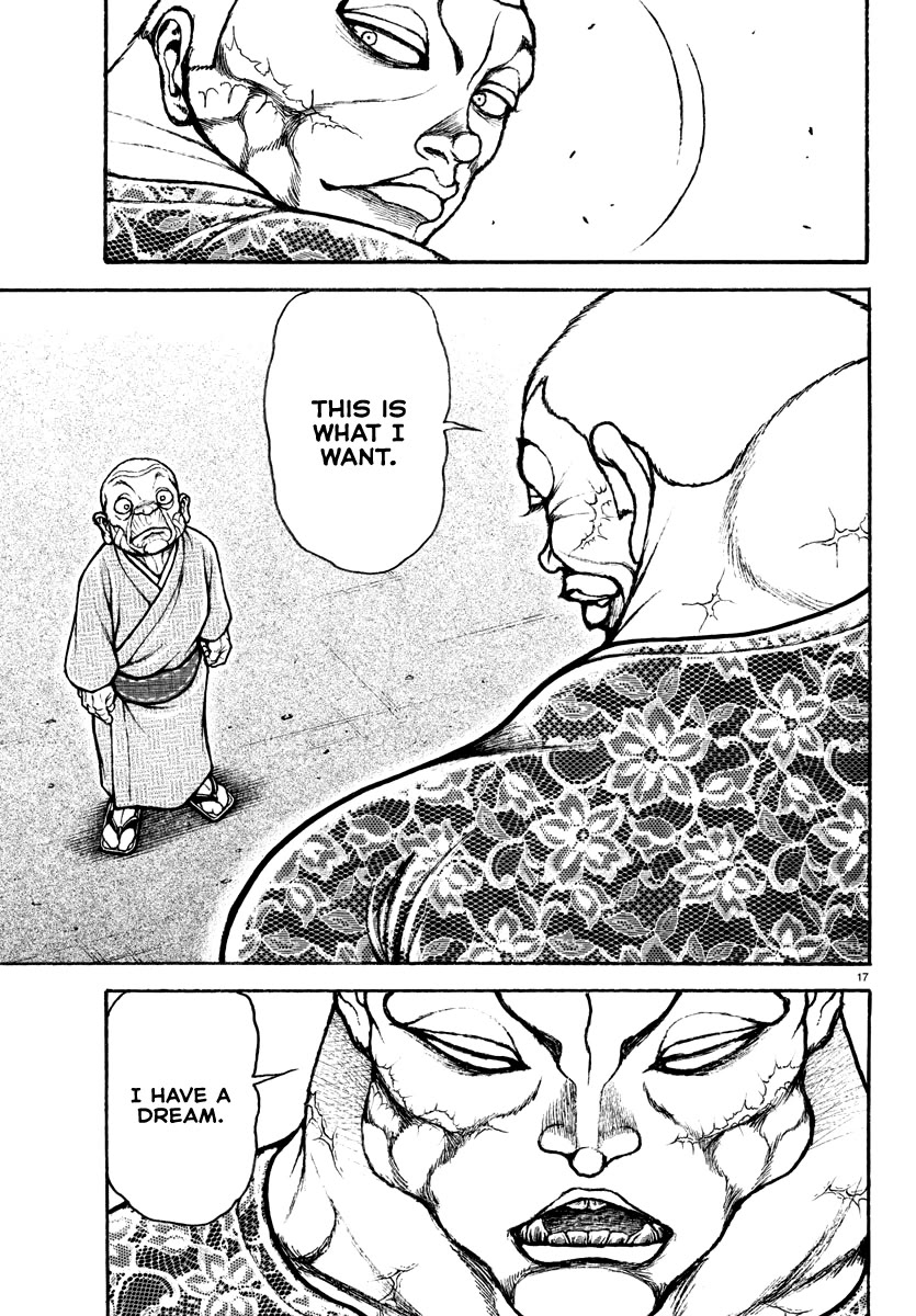 Baki Rahen Chapter 23 page 17 - Chapter 23: A Painful Memory and His Desire