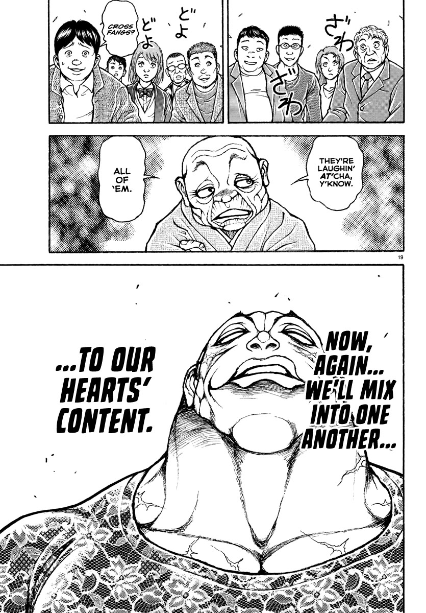 Baki Rahen Chapter 23 page 19 - Chapter 23: A Painful Memory and His Desire