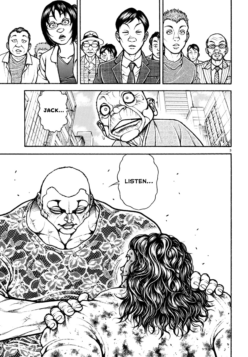 Baki Rahen Chapter 23 page 3 - Chapter 23: A Painful Memory and His Desire