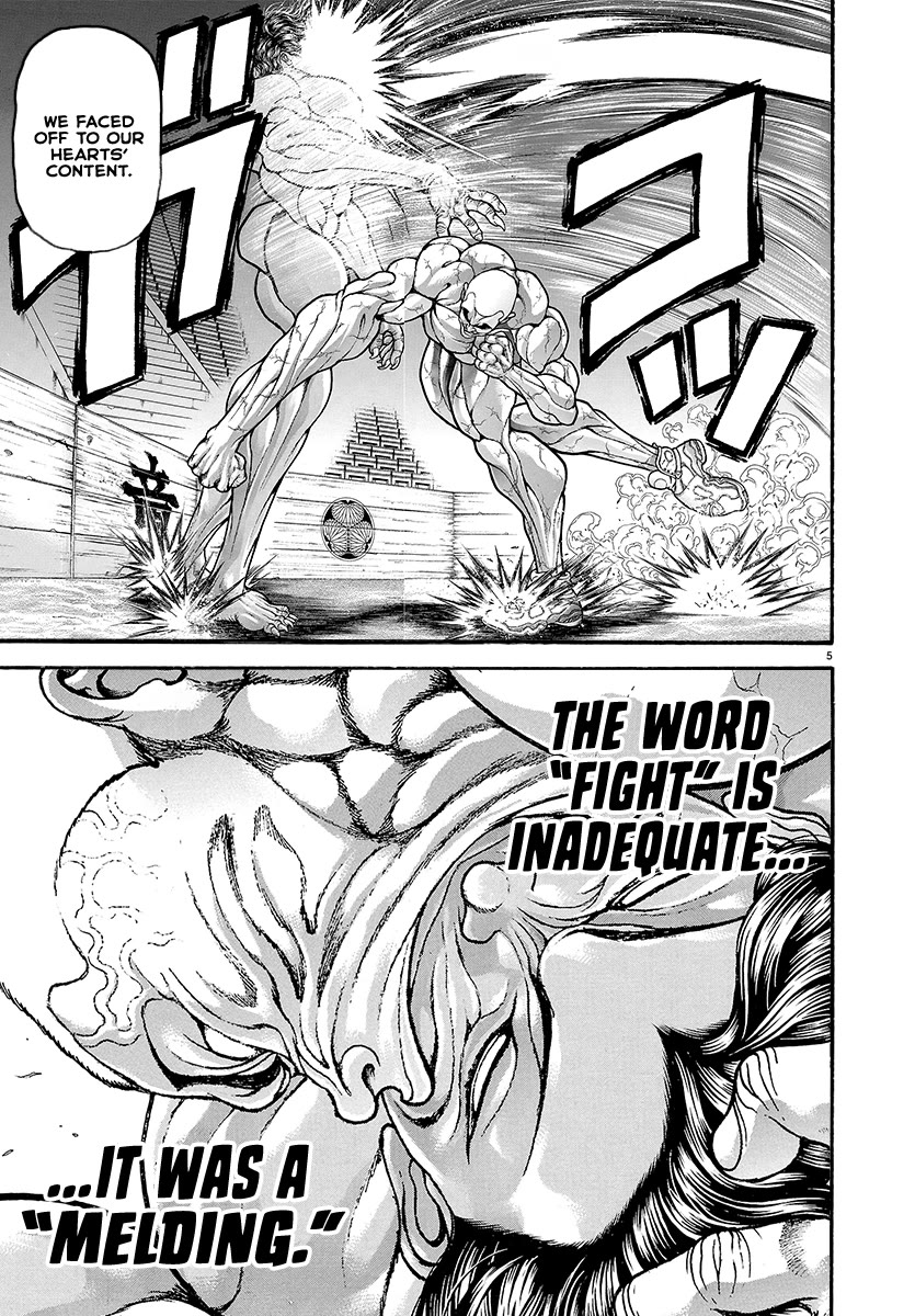Baki Rahen Chapter 23 page 5 - Chapter 23: A Painful Memory and His Desire