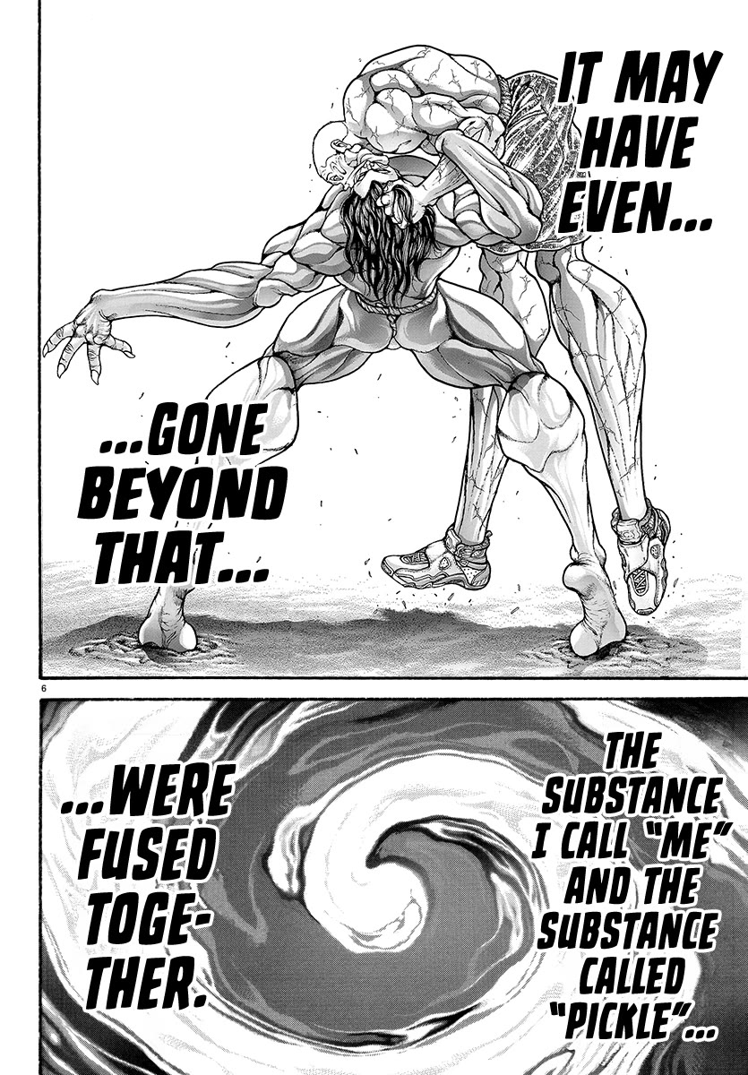 Baki Rahen Chapter 23 page 6 - Chapter 23: A Painful Memory and His Desire
