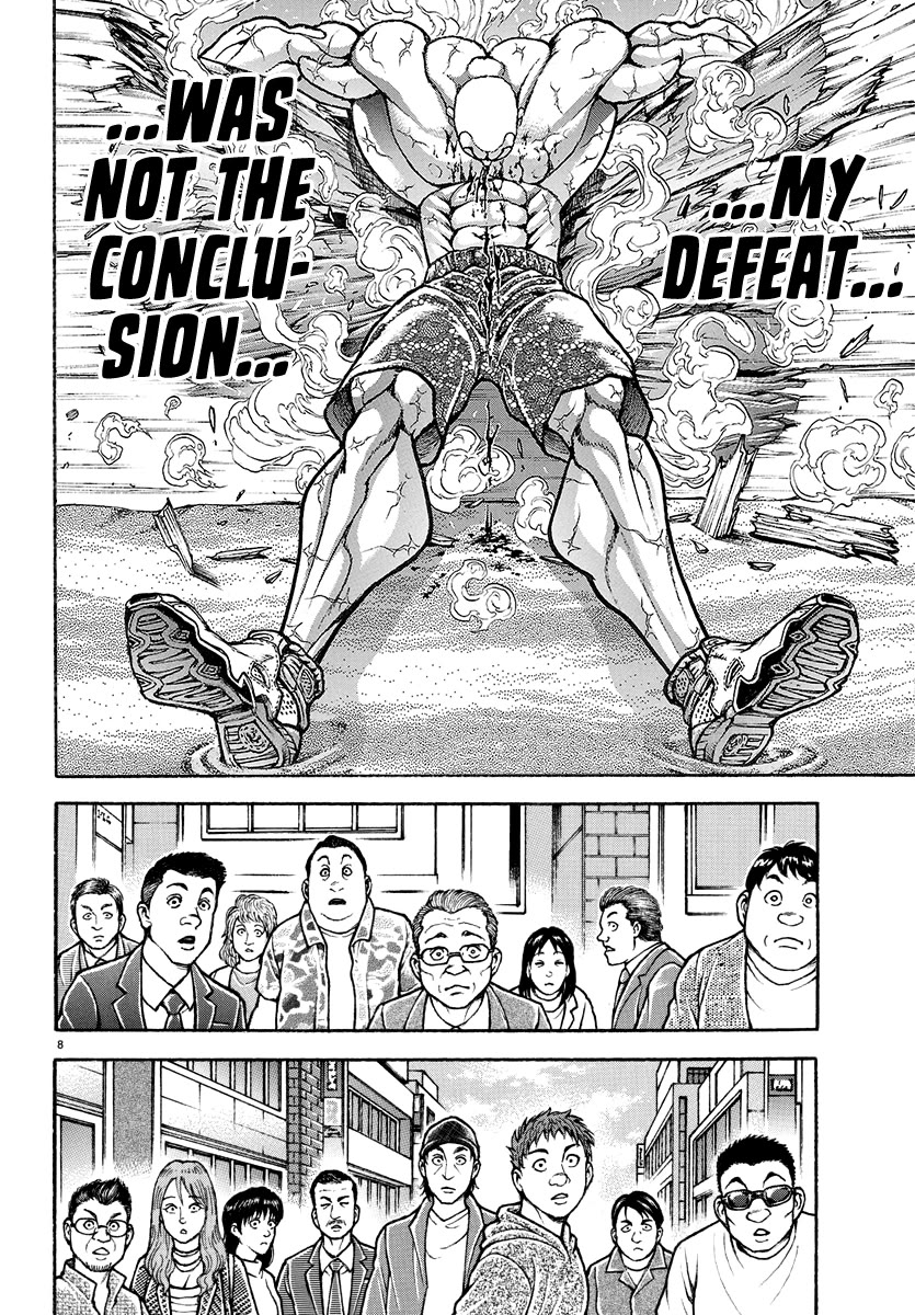 Baki Rahen Chapter 23 page 8 - Chapter 23: A Painful Memory and His Desire