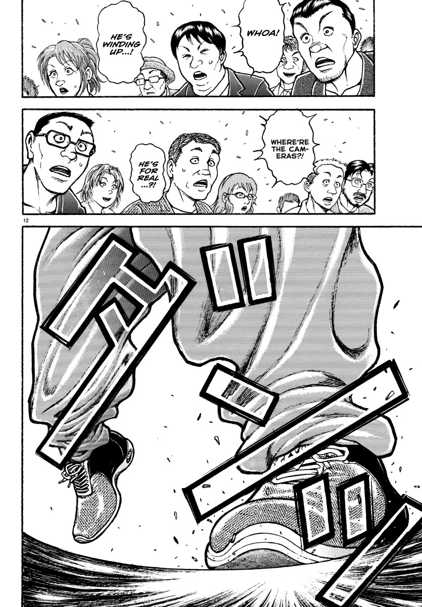 Baki Rahen Chapter 24 page 12 - Chapter 24: Gentlemen