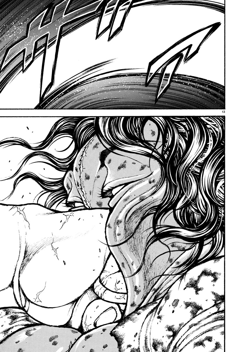 Baki Rahen Chapter 24 page 13 - Chapter 24: Gentlemen