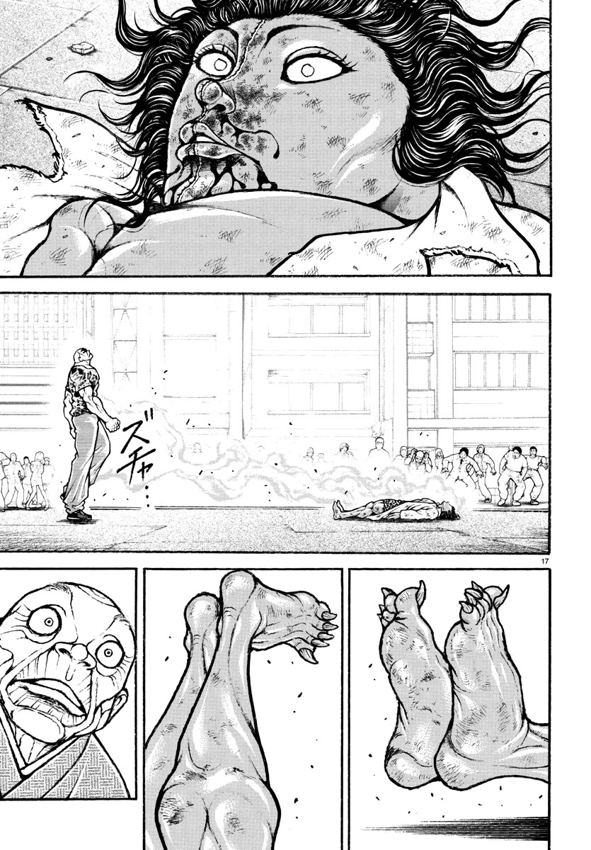 Baki Rahen Chapter 24 page 16 - Chapter 24: Gentlemen