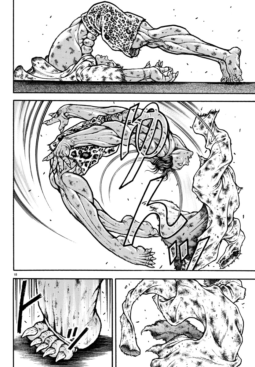 Baki Rahen Chapter 24 page 17 - Chapter 24: Gentlemen