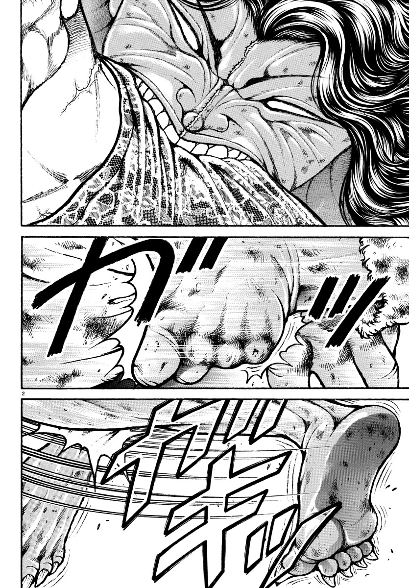 Baki Rahen Chapter 24 page 2 - Chapter 24: Gentlemen