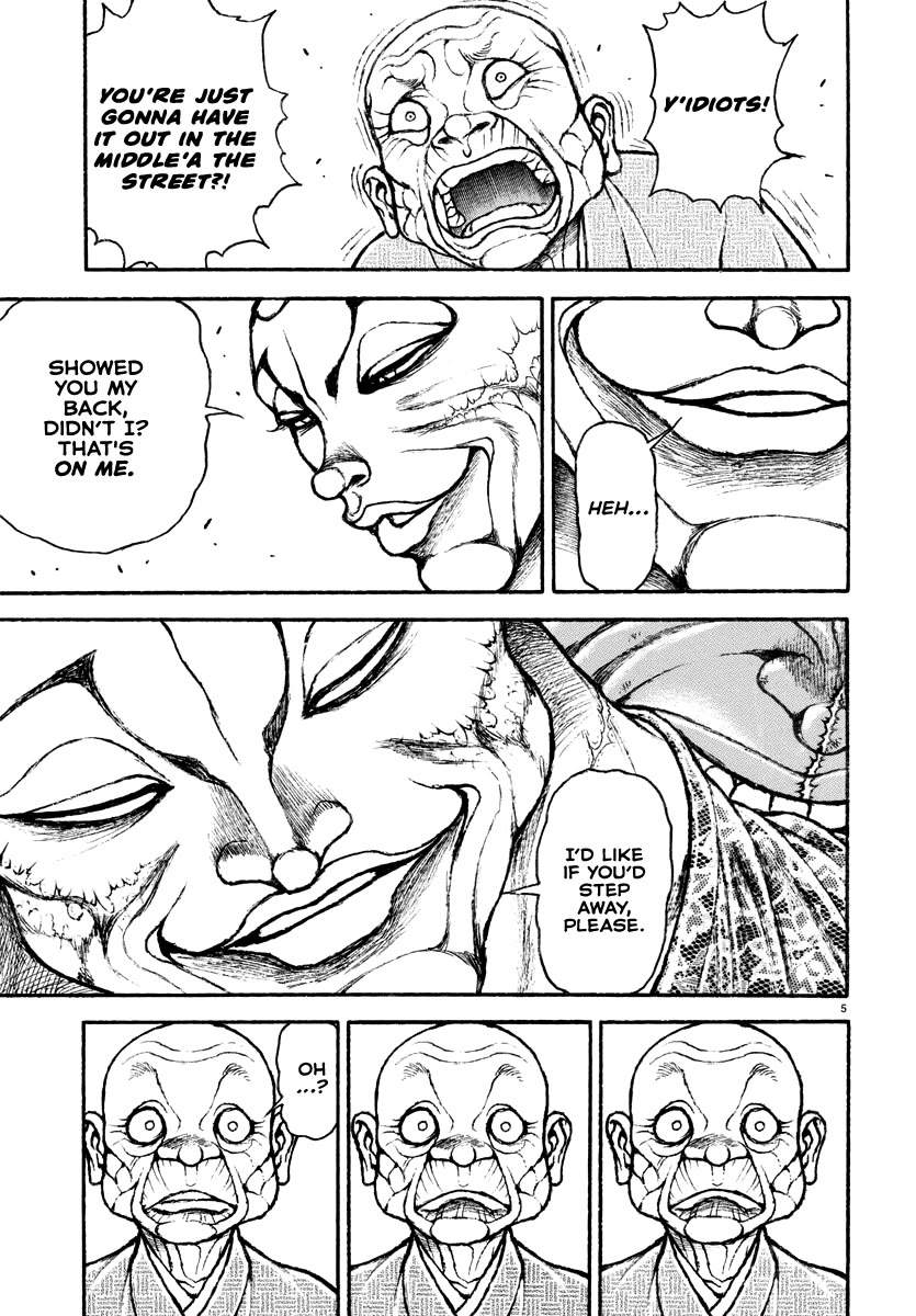 Baki Rahen Chapter 24 page 5 - Chapter 24: Gentlemen