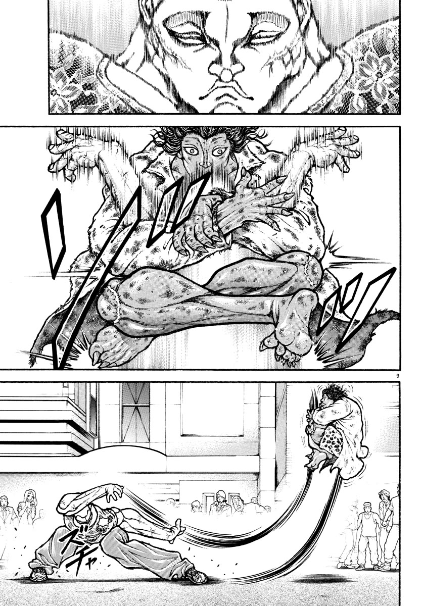 Baki Rahen Chapter 24 page 9 - Chapter 24: Gentlemen