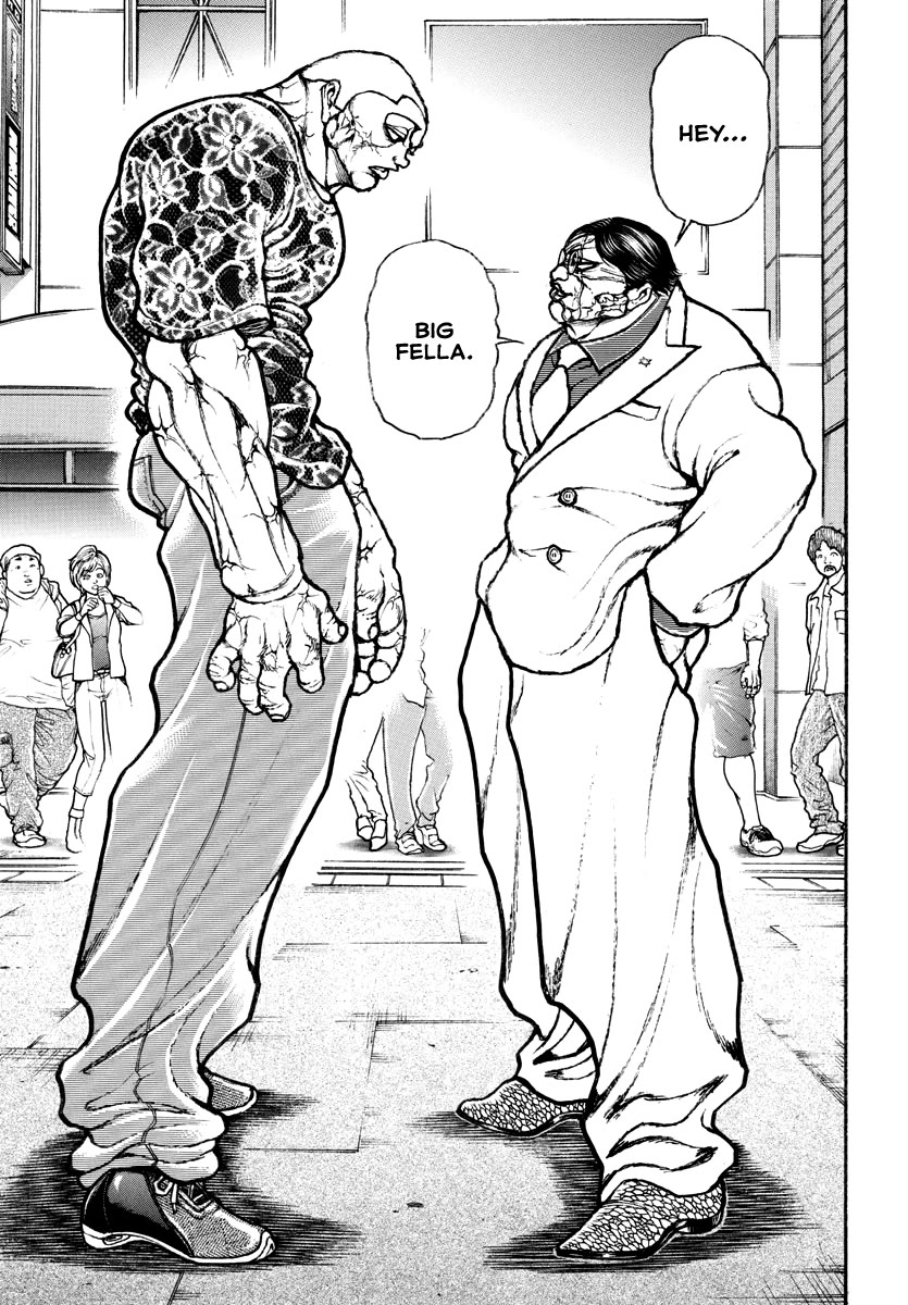 Baki Rahen Chapter 25 page 11 - Chapter 25: Oath