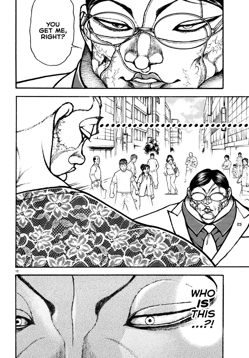 Baki Rahen Chapter 25 page 12 - Chapter 25: Oath