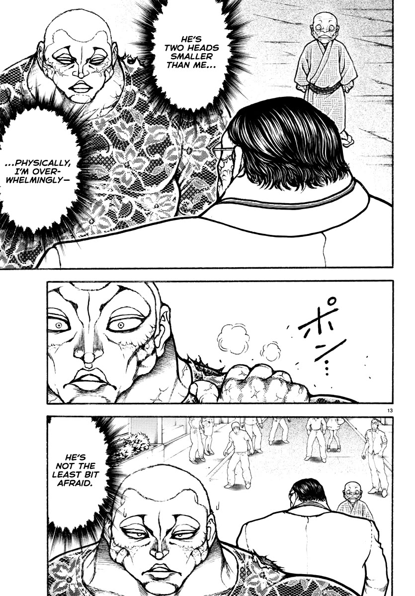 Baki Rahen Chapter 25 page 13 - Chapter 25: Oath