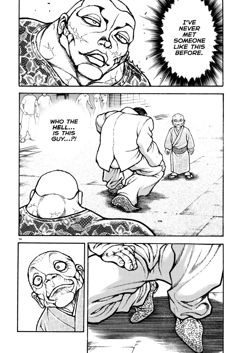 Baki Rahen Chapter 25 page 14 - Chapter 25: Oath
