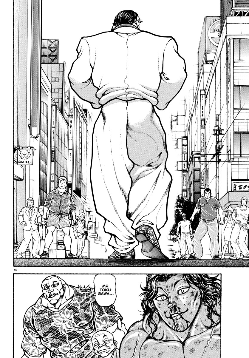 Baki Rahen Chapter 25 page 16 - Chapter 25: Oath