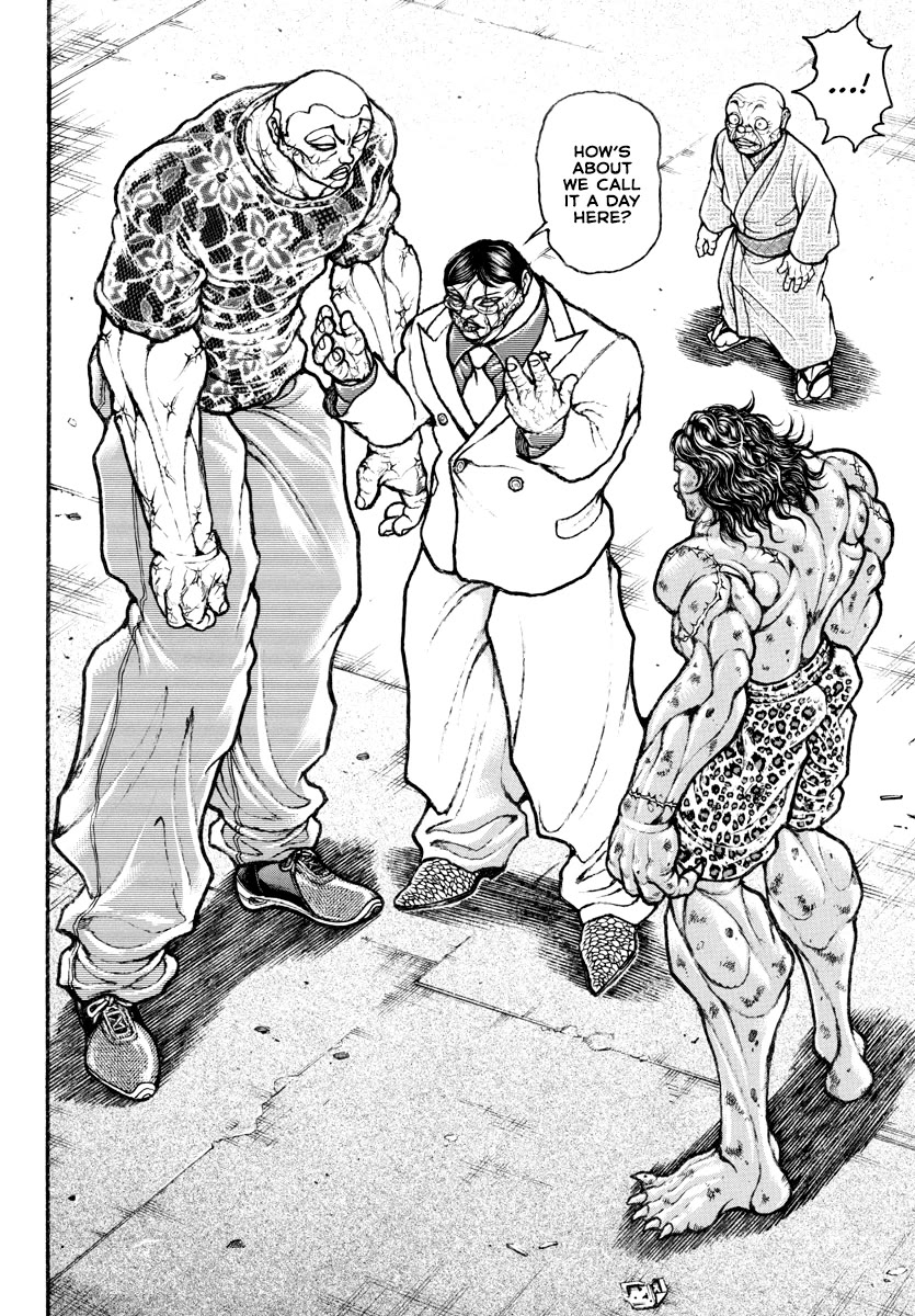 Baki Rahen Chapter 25 page 2 - Chapter 25: Oath