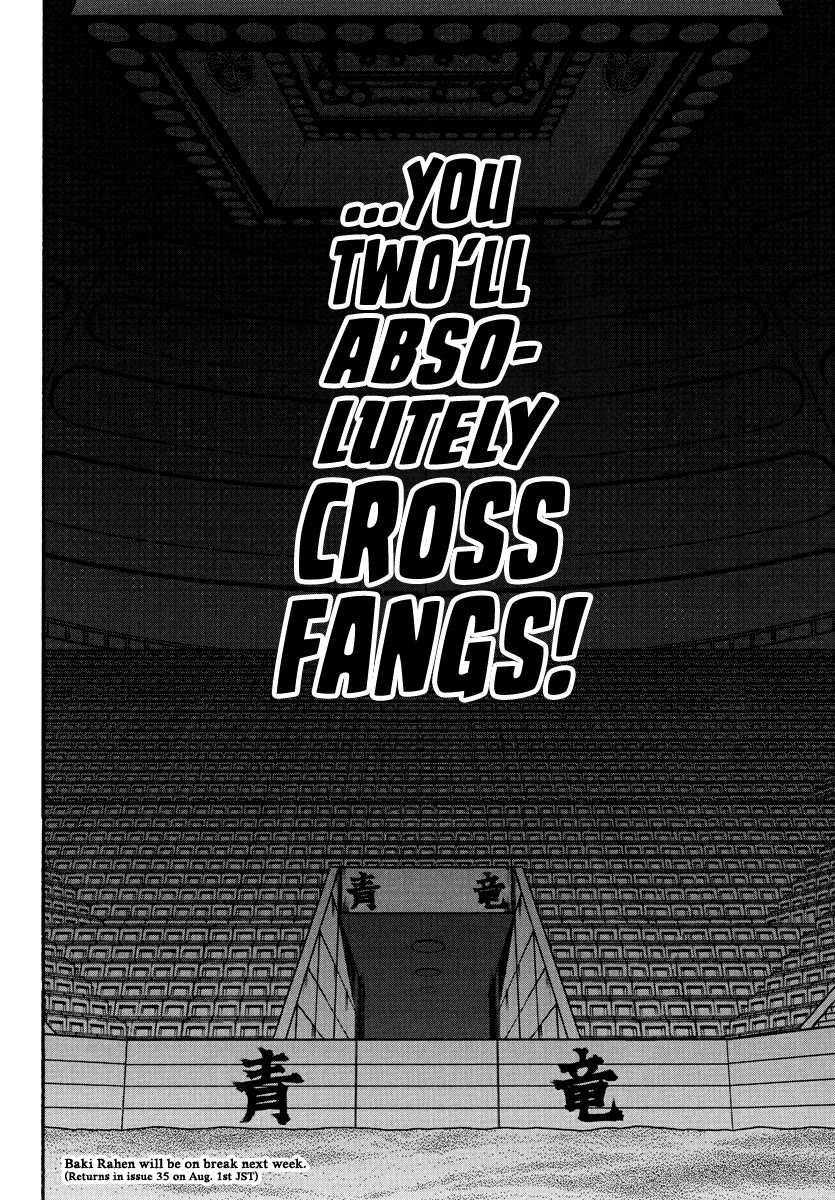 Baki Rahen Chapter 25 page 20 - Chapter 25: Oath