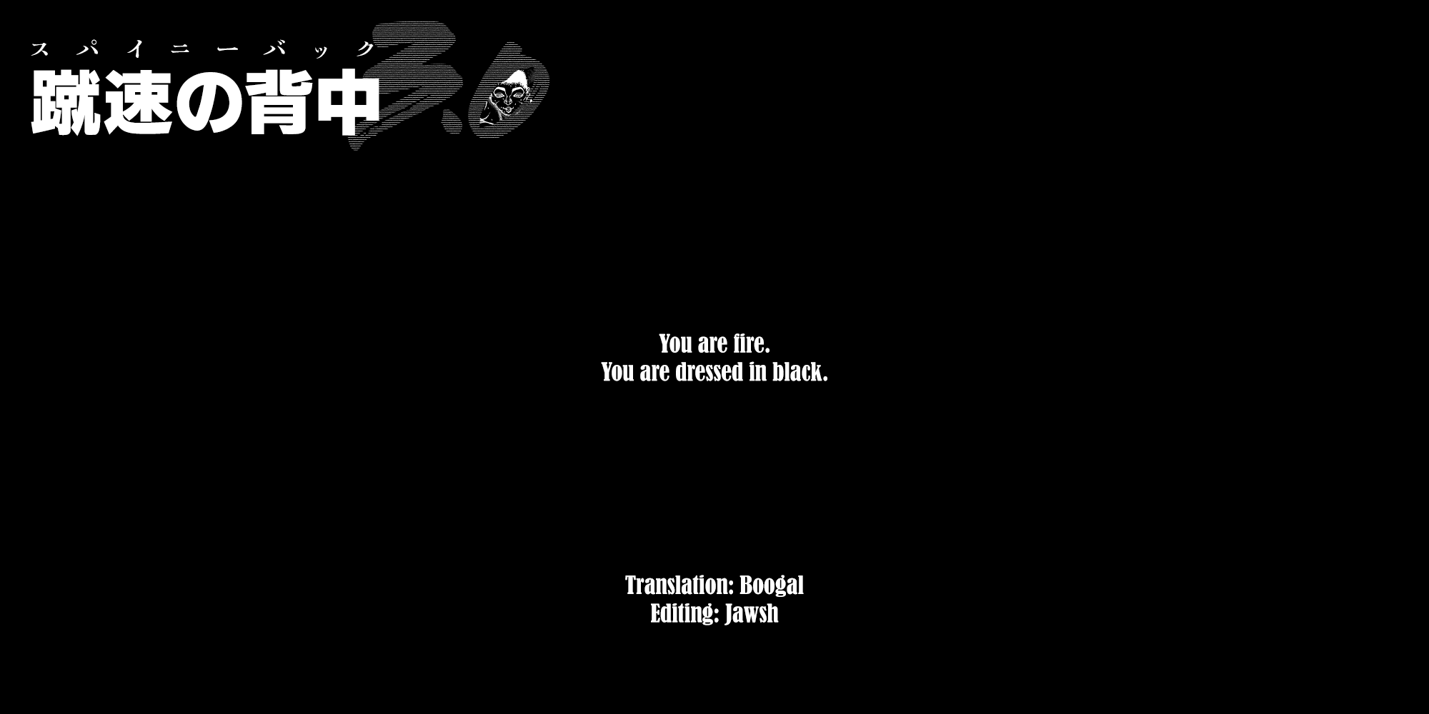Baki Rahen Chapter 25 page 21 - Chapter 25: Oath
