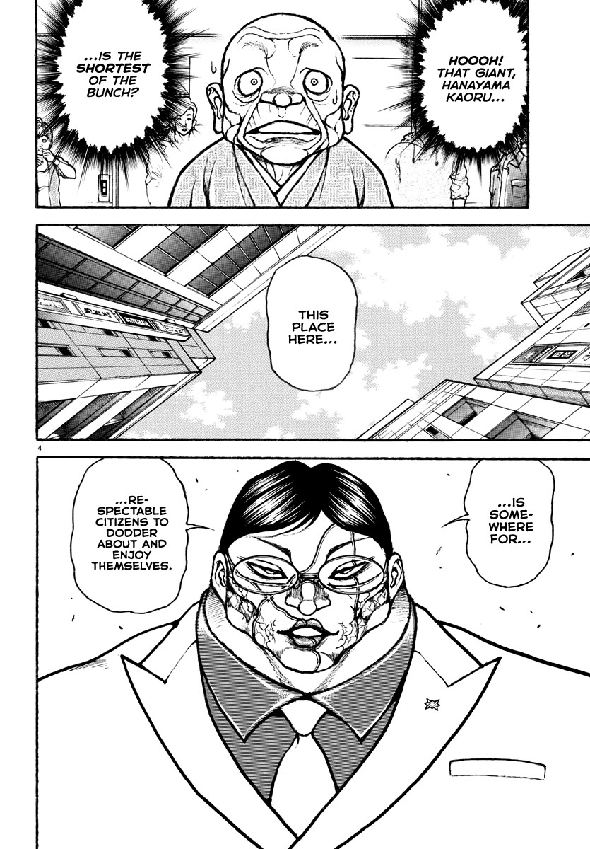 Baki Rahen Chapter 25 page 4 - Chapter 25: Oath