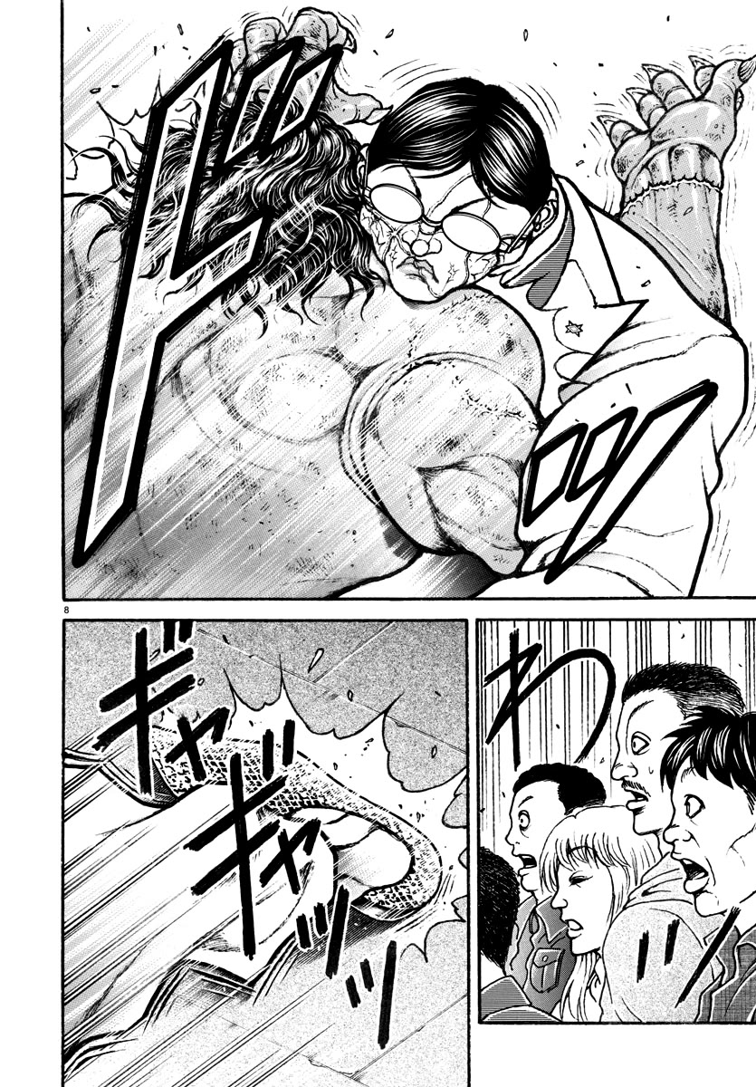Baki Rahen Chapter 25 page 8 - Chapter 25: Oath