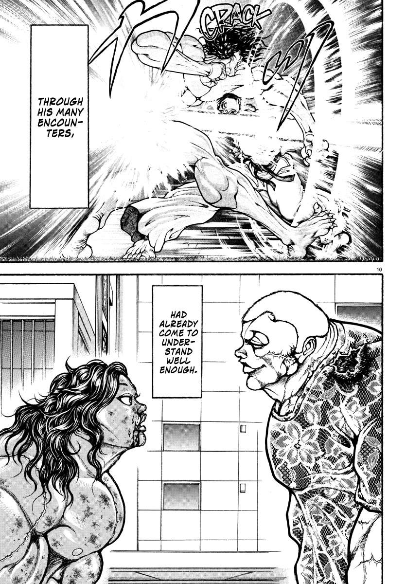Baki Rahen Chapter 26 page 11 - Chapter 26: A Contest of Purity