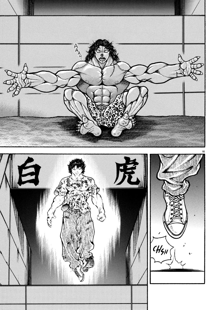 Baki Rahen Chapter 26 page 17 - Chapter 26: A Contest of Purity