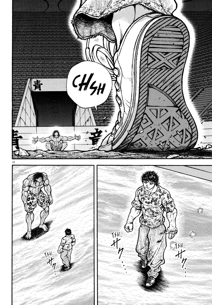 Baki Rahen Chapter 26 page 18 - Chapter 26: A Contest of Purity
