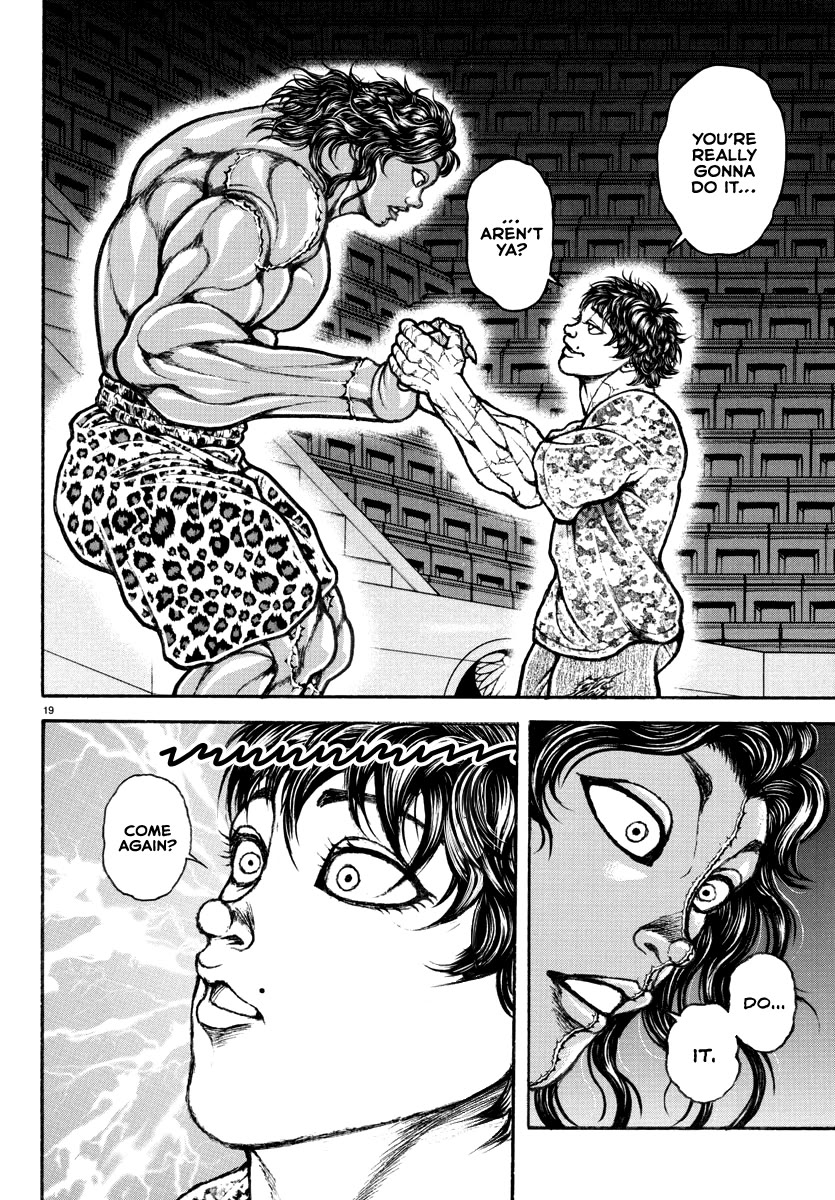Baki Rahen Chapter 26 page 20 - Chapter 26: A Contest of Purity