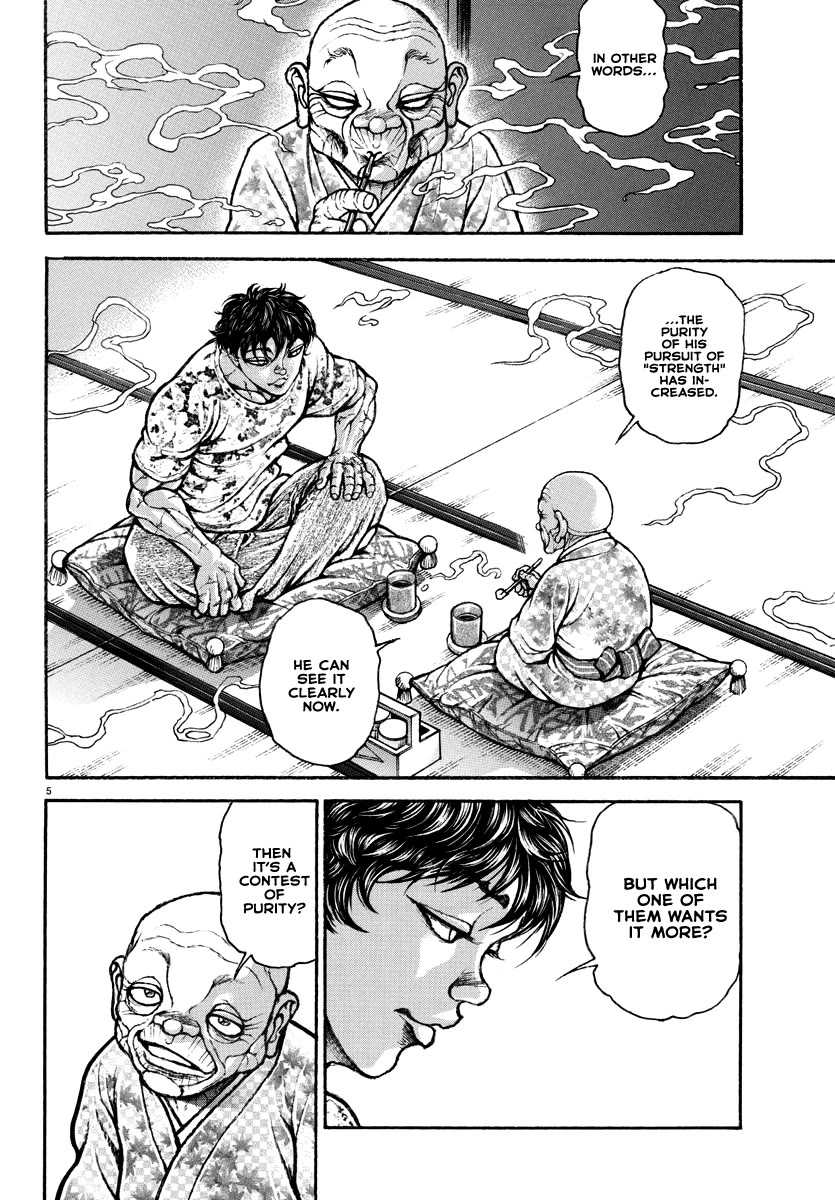 Baki Rahen Chapter 26 page 6 - Chapter 26: A Contest of Purity