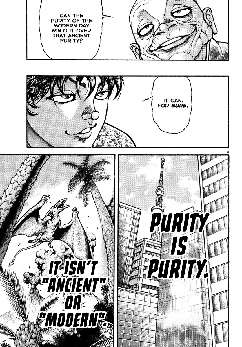Baki Rahen Chapter 26 page 7 - Chapter 26: A Contest of Purity