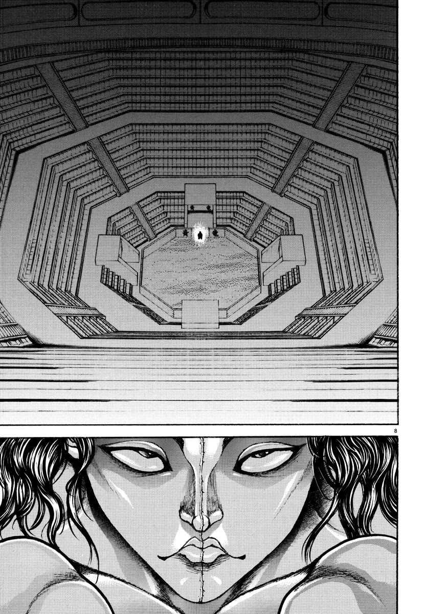 Baki Rahen Chapter 26 page 9 - Chapter 26: A Contest of Purity
