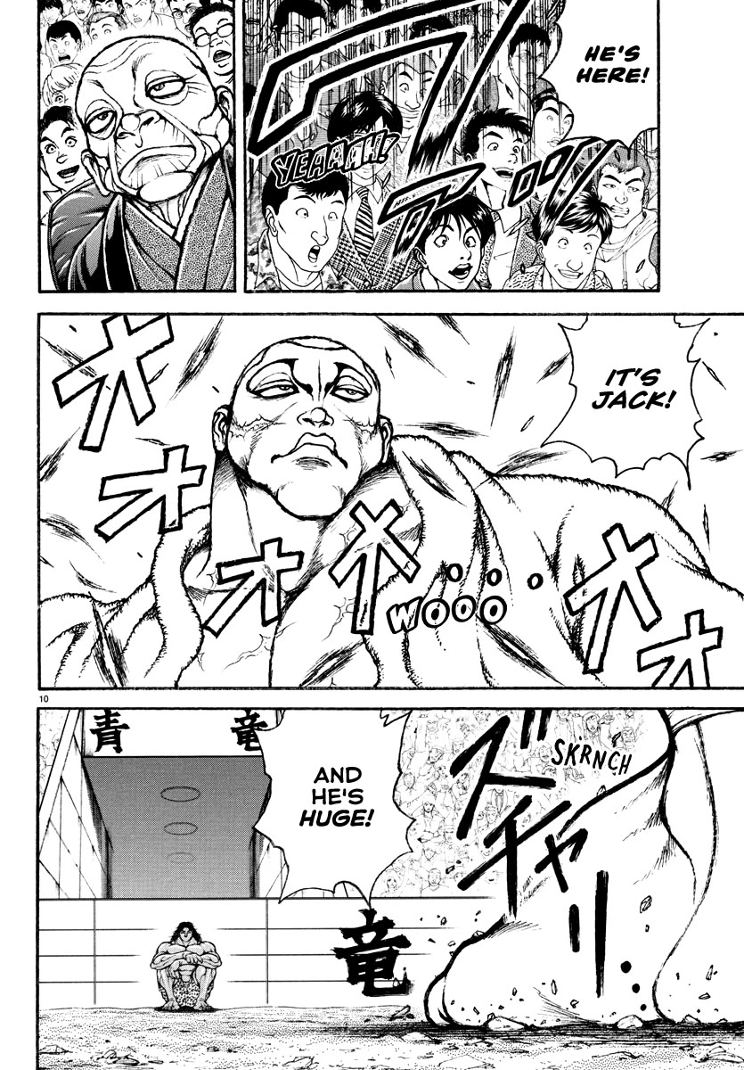 Baki Rahen Chapter 27 page 9 - Chapter 27: Cretacean