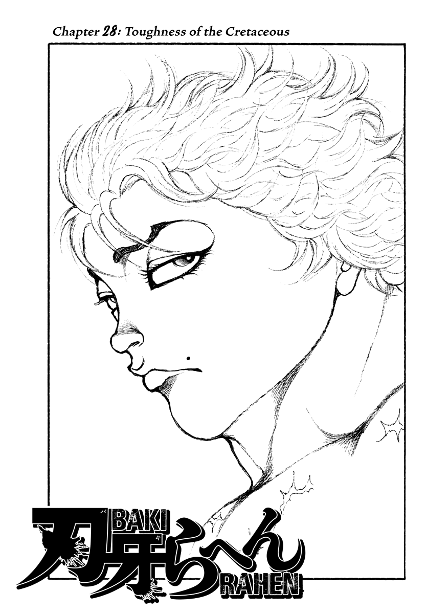Baki Rahen Chapter 28 page 1 - Chapter 28: Toughness of the Cretaceous