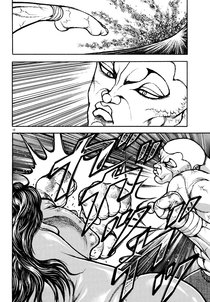 Baki Rahen Chapter 28 page 11 - Chapter 28: Toughness of the Cretaceous