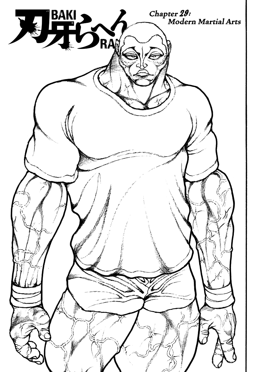 Baki Rahen Chapter 29 page 1 - Chapter 29: Modern Martial Arts