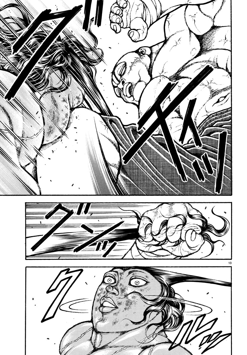 Baki Rahen Chapter 29 page 13 - Chapter 29: Modern Martial Arts