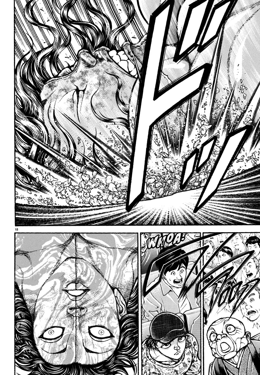 Baki Rahen Chapter 29 page 17 - Chapter 29: Modern Martial Arts