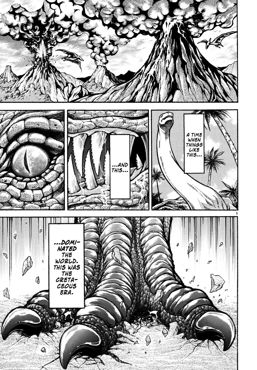 Baki Rahen Chapter 29 page 5 - Chapter 29: Modern Martial Arts