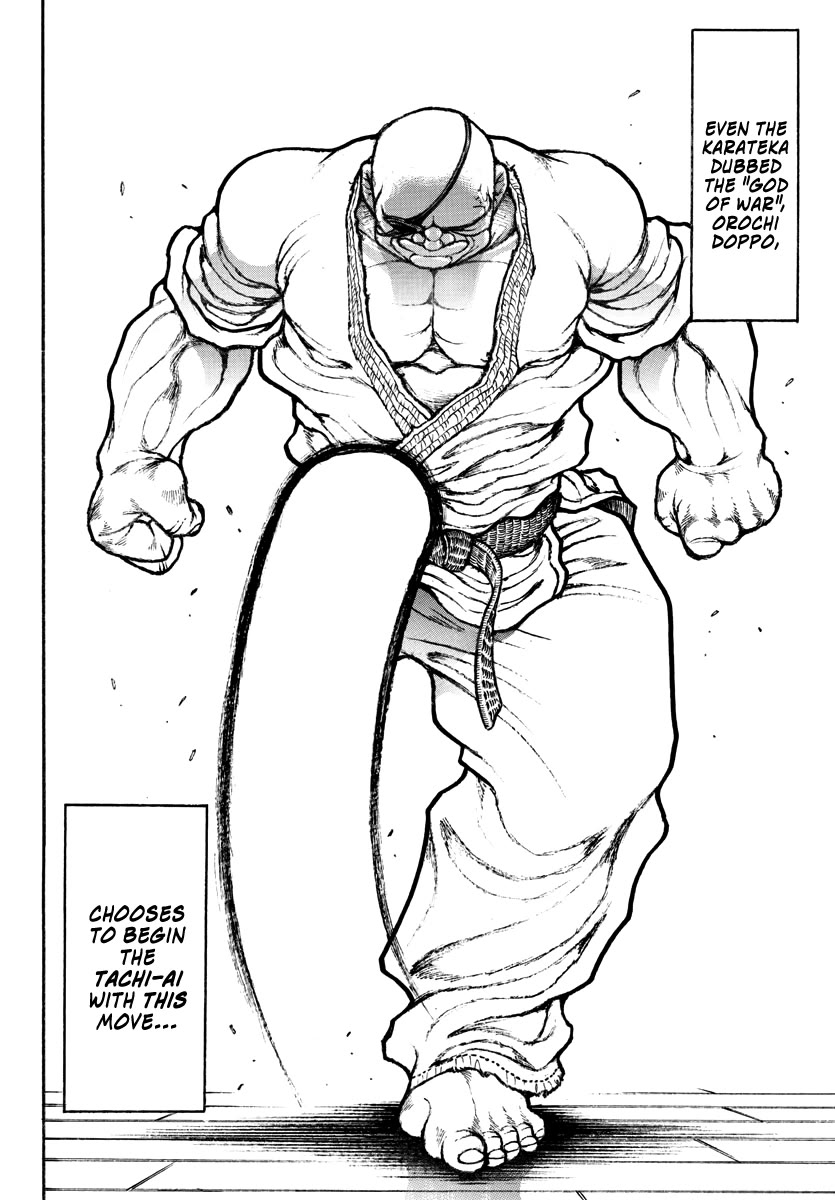 Baki Rahen Chapter 3 page 13 - Chapter 3: A Body Equipped With Swords